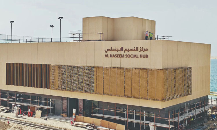 The Al Naseem Social Hub in Diyar Al Muharraq